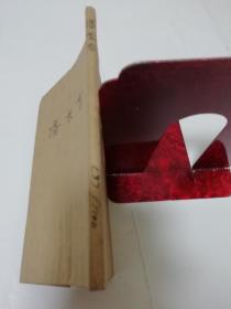 潘長(zhǎng)有《連環(huán)畫，單幅畫》 工廠文藝習(xí)作叢書的時(shí)代印記